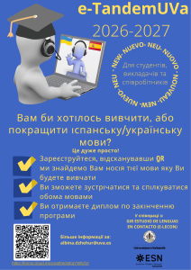 cartel e-TandemUVa 2026 UCRANIANO